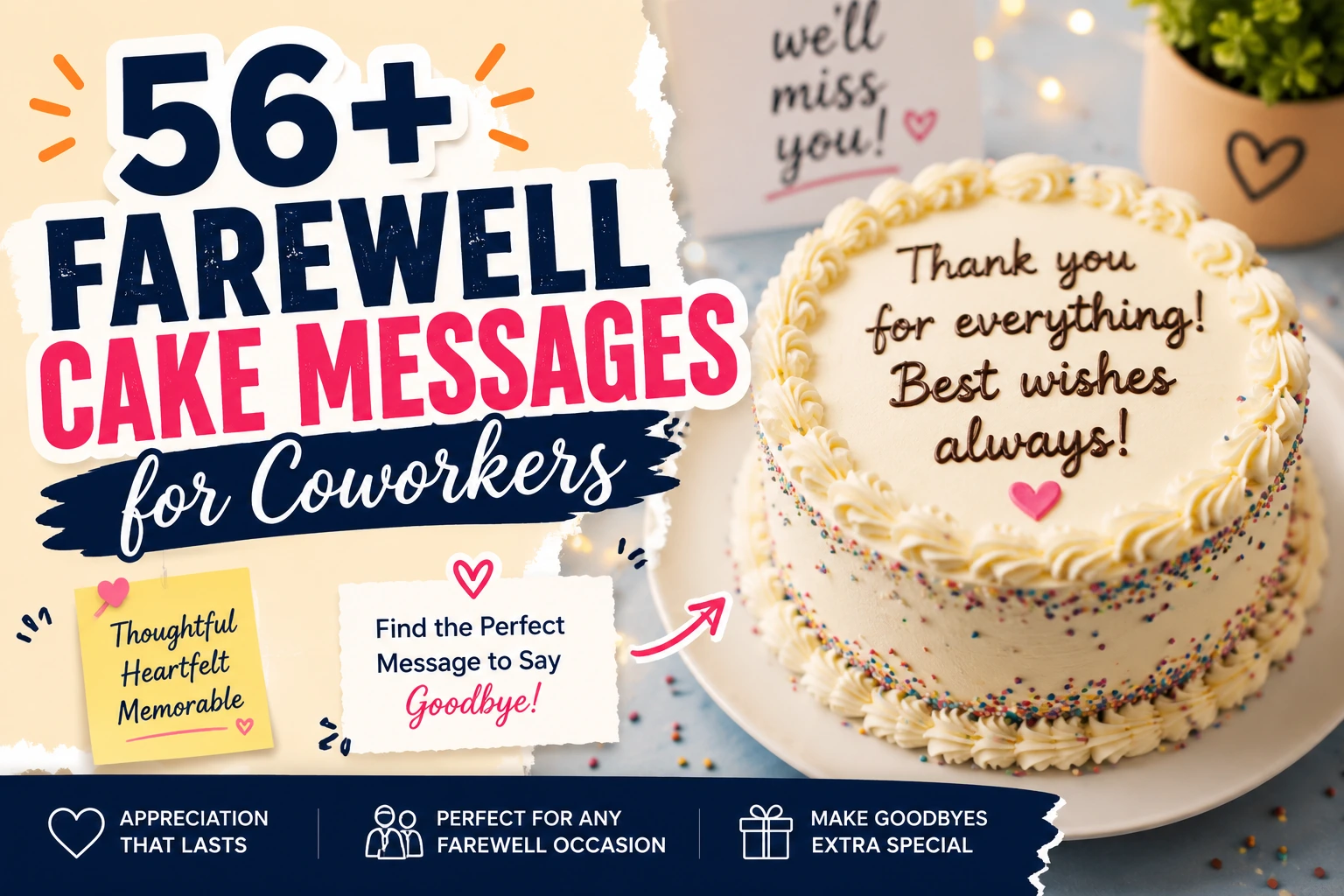 farewell cake messages for coworkers